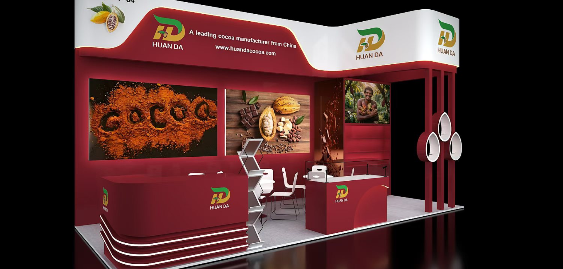 GULFOOD MANUFACTURING2025